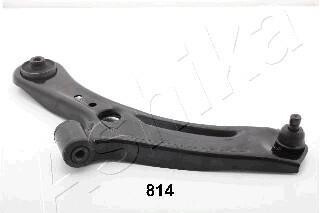 Trailing arm ASHIKA 7208813L