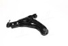 Trailing arm ASHIKA 720CC03L (фото 3)