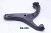 Trailing arm ASHIKA 720HH09R (фото 1)