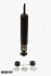 Shock Absorber ASHIKA MA00641 (фото 1)