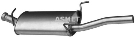 Глушник вихлопних газів (кінцевий) ASMET 23016