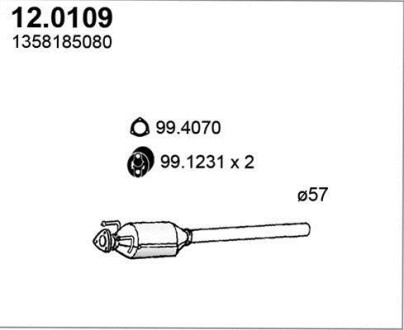 Катализатор ASSO 12.0109