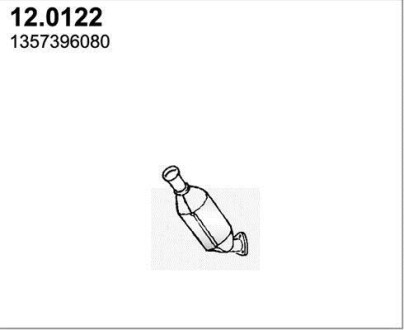Каталізатор ASSO 12.0122