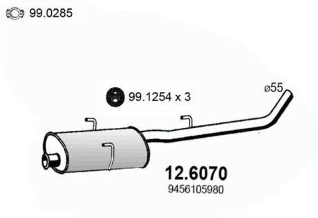 Средний глушитель выхлопных газов ASSO 126070