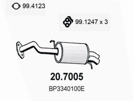 Глушитель выхлопных газов конечный ASSO 207005