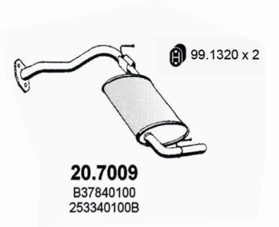 Глушитель выхлопных газов конечный ASSO 207009