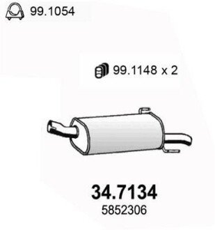 Глушитель выхлопных газов конечный ASSO 34.7134