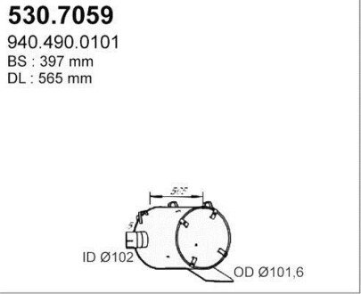 Система выпуска ОГ ASSO 530.7059