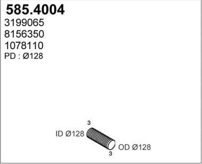 Выпускной трубопровод ASSO 585.4004