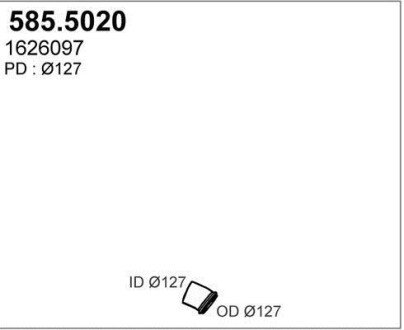 Выпускной трубопровод ASSO 585.5020