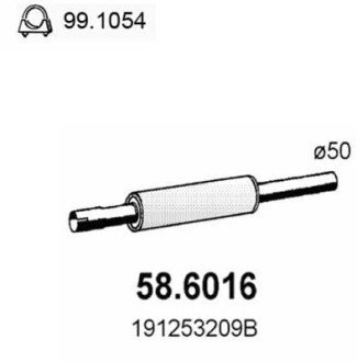 Средний глушитель выхлопных газов ASSO 586016