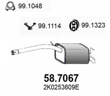 Глушитель выхлопных газов конечный ASSO 58.7067