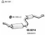 Средний глушитель выхлопных газов ASSO 60.6014 (фото 1)