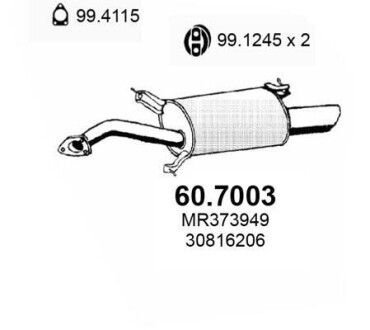 Глушитель выхлопных газов конечный ASSO 60.7003 (фото 1)