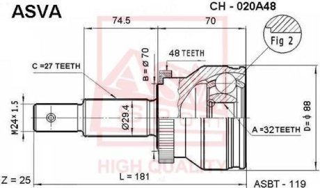 ШРУС НАРУЖНЫЙ 32X70X27 (GRAND CHEROKEE NEW 05012 456AA) ASVA CH-020A48