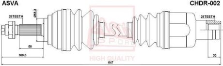 ПРИВОД ПРАВЫЙ 28X647X26 (CHERY TIGGO T11 2006-2013) ASVA CHDR-002 (фото 1)