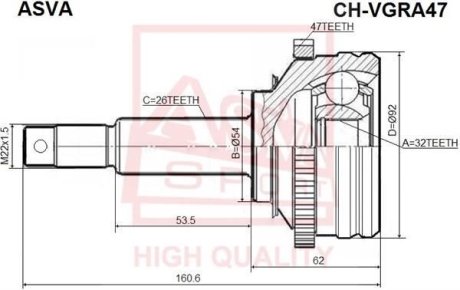 ШРУС НАРУЖНЫЙ 32x54x26 (CHRYSLER VOYAGER II (GS) 1995-2001) ASVA CHR-VGRA47