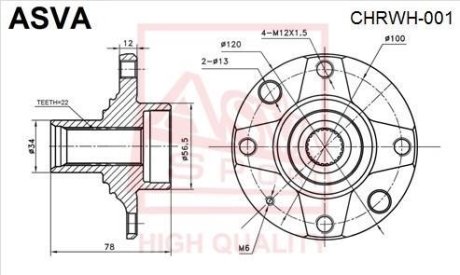 СТУПИЦА ПЕРЕДНЯЯ (CHEVROLET LANOS (T100) 1997-2002) ASVA CHRWH-001