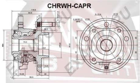 ПОДШИПНИК СТУПИЧНЫЙ (CAPTIVA 2006-) ASVA CHRWH-CAPR (фото 1)