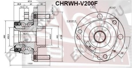 СТУПИЦА ПЕРЕДНЯЯ С ДАТЧИКОМ АБС (CHEVROLET EPICA (V250) 2007-) ASVA CHRWH-V200F (фото 1)