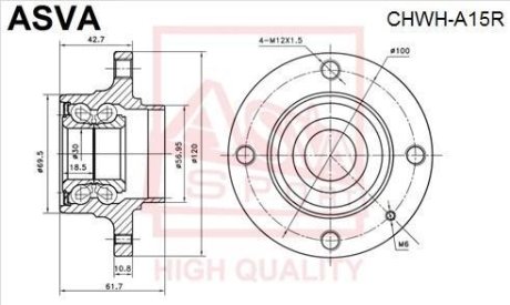 СТУПИЦА ЗАДНЯЯ (CHERY AMULET A15 2006-) ASVA CHWH-A15R