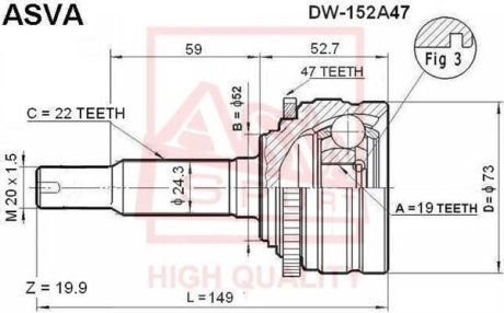 ШРУС НАРУЖНЫЙ 19x52x22 ASVA DW-152