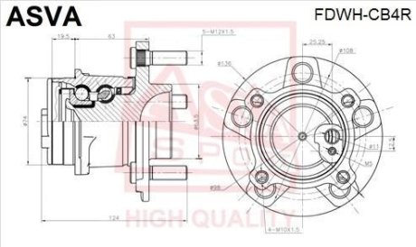 СТУПИЦА ЗАДНЯЯ (FORD FOCUS II 2004-) ASVA FDWH-CB4R