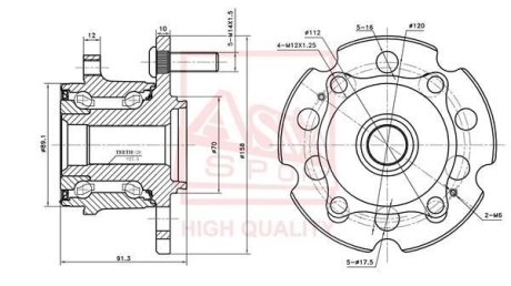 СТУПИЦА ЗАДНЯЯ (ACURA MDX YD2 2007-) ASVA HNWH-P2R