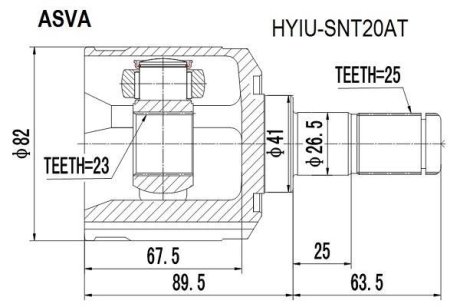 ШРУС ВНУТРЕННИЙ 23x41x25 (HYUNDAI SONATA EF 2002-) ASVA HYIU-SNT20AT