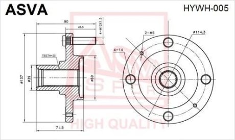 СТУПИЦА ПЕРЕДНЯЯ (HYUNDAI ELANTRA/LANTRA 2000-) ASVA HYWH-005