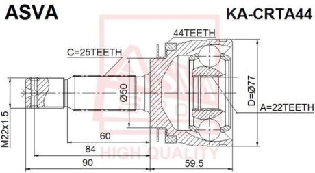 ШРУС НАРУЖНЫЙ 22x49,5x25 (KIA CERATO I 2004-2009) ASVA KA-CRTA44