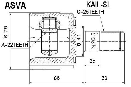 ШРУС ВНУТРЕННИЙ ЛЕВЫЙ 25X41X22 (HYUNDAI I30 2012-2017 KIA SOUL 2008-) ASVA KAIL-SL