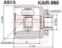 ASVA KAIR-950 (фото 1)