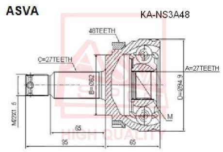 ШРУС НАРУЖНЫЙ 23x62x27 (HYUNDAI TUCSON 2004-) ASVA KA-NS3A48