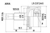 ШРУС НАРУЖНЫЙ 26x70.5x29 (LAND ROVER DISCOVERY III 2005-2009) ASVA LR-D3F2A48 (фото 1)