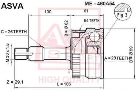 ШРУС НАРУЖНЫЙ 28x62x26 (MERCEDES G-CLASS (W463) 1989-) ASVA ME-460A54