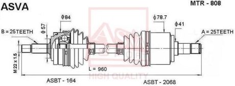 ПРИВОД ПРАВЫЙ 25X960X25 (MITSUBISHI LANCER CS6A) ASVA MTR-808