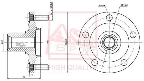 СТУПИЦА ЗАДНЯЯ БЕЗ ПОДШИПНИКА (MITSUBISHI OUTLANDER CU# 2002-2006) ASVA MTWH-CU20R