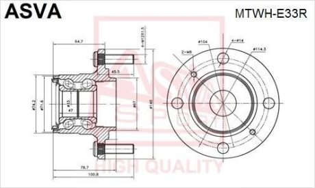 СТУПИЦА ЗАДНЯЯ (MITSUBISHI CHARIOT/SPACE WAGON N33W/N43W 1992-2000 MITSUBISHI GALANT E3# 1988-1992) ASVA MTWH-E33R