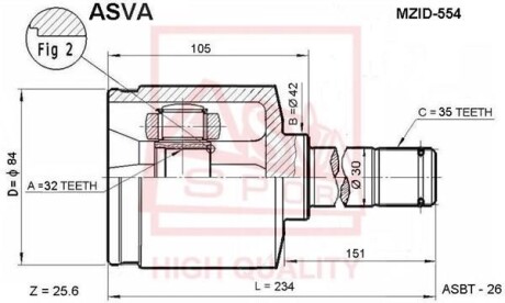 ØÐÓÑ ÂÍÓÒÐÅÍÍÈÉ ËÅÂÛÉ 32x42x35 (MAZDA 626 GE 1991-1997) ASVA MZID-554