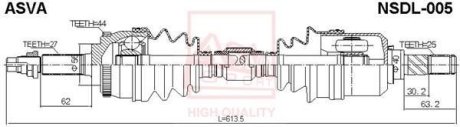 ПРИВОД ЛЕВЫЙ 25X613.5X27 (NISSAN PRIMERA P11 1996-2001) ASVA NSDL-005