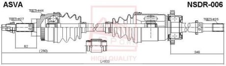 ПРИВОД ПРАВЫЙ 25X933X27 (PRIMERA) ASVA NSDR-006