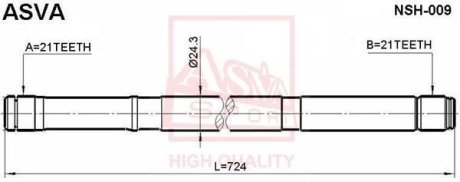 ПОЛУОСЬ ПРАВАЯ 21X724X21 (ALMERA N16 2000-2006) ASVA NSH-009