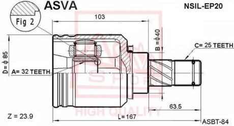 ШРУС ВНУТРЕННИЙ ЛЕВЫЙ 32X40X25 (NISSAN PRIMERA P11 1996-2001) ASVA NSIL-EP20