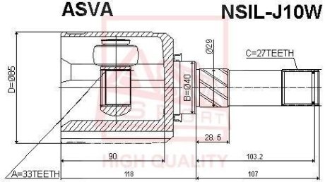 ШРУС ВНУТРЕННИЙ ЛЕВЫЙ 33x40x27 (NISSAN QASHQAI J10F 2006-) ASVA NSIL-J10W