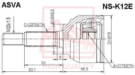 ШРУС НАРУЖНЫЙ 21x49.5x23 (NISSAN MICRA MARCH K12 2002-) ASVA NS-K12E