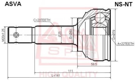 ШРУС НАРУЖНЫЙ 22X49X23 (NISSAN NOTE E11E 2005-) ASVA NS-NT