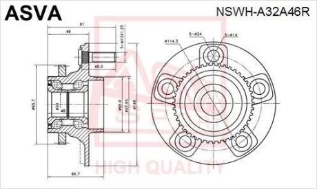 СТУПИЦА ЗАДНЯЯ (NISSAN MAXIMA CEFIRO A32 1994-2000) ASVA NSWH-A32A46R