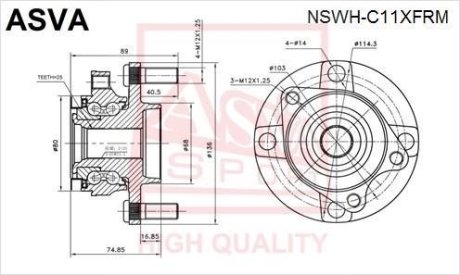 СТУПИЦА ПЕРЕДНЯЯ С МАГНИТНЫМ КОЛЬЦОМ ABS (NISSAN TIIDA C11 2005-) ASVA NSWH-C11XFRM