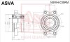 ПОДШИПНИК СТУПИЧНЫЙ ЗАДНИЙ С МАГНИНЫМ КОЛЬЦОМ АБС (NISSAN LAUREL C35 1997-2002) ASVA NSWH-C35RM (фото 1)